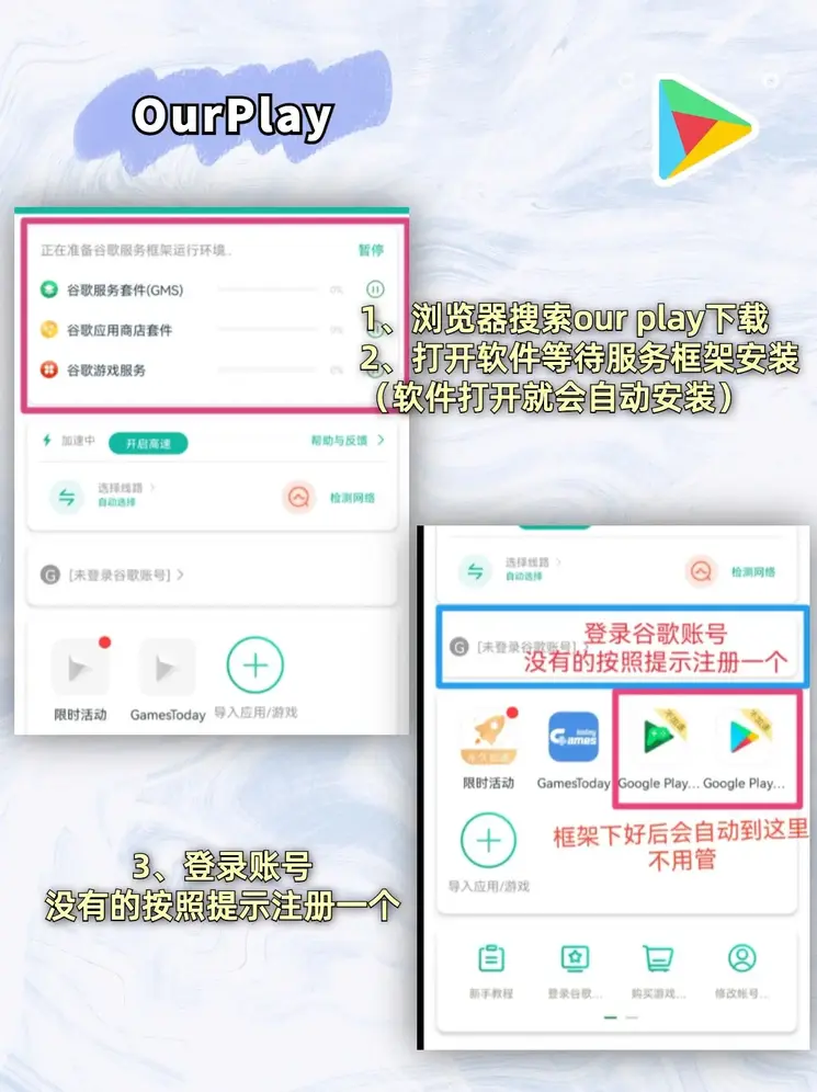 bte365手机版官方网站截图1